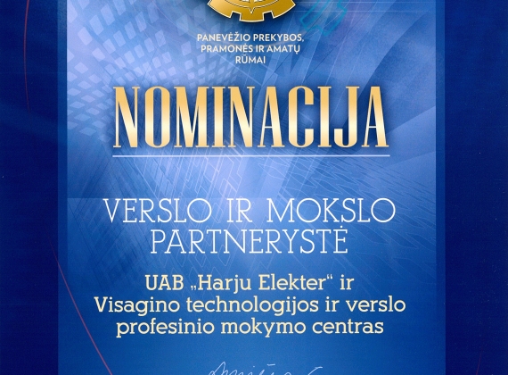  UAB „Harju Elekter“ ir  Visagino TVPMC įteikta nominacija „Verslo ir mokslo partnerystė“!1