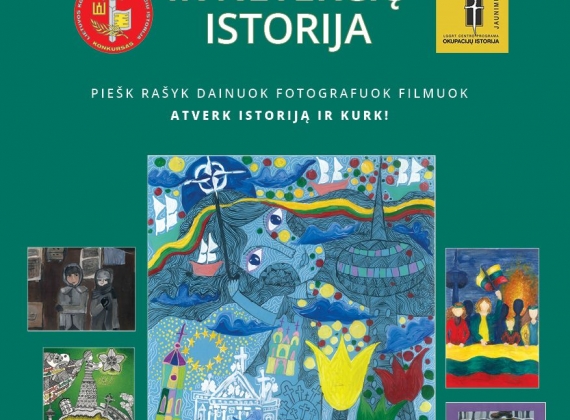 Nacionaliniame konkurse „Lietuvos kovų už laisvę ir netekčių istorija“ pirma, trečia ir paskatinamoji vietos!1