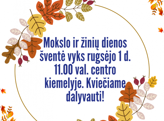 Rugsėjo 1-oji - Mokslo ir žinių diena!1
