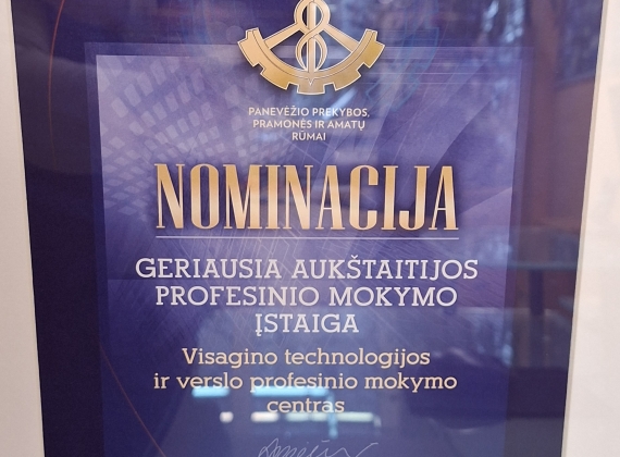 Visagino technologijos ir verslo profesinio mokymo centras - geriausia Aukštaitijos mokymo įstaiga!1