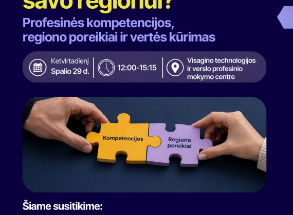 Pirmasis programos „Build Up – Tavo profesinis startas“ susitikimas „Ką galime pasiūlyti savo regionui?“1