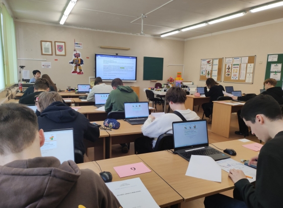 Geografijos olimpiados savivaldybės etape antra ir dvi trečios vietos!2