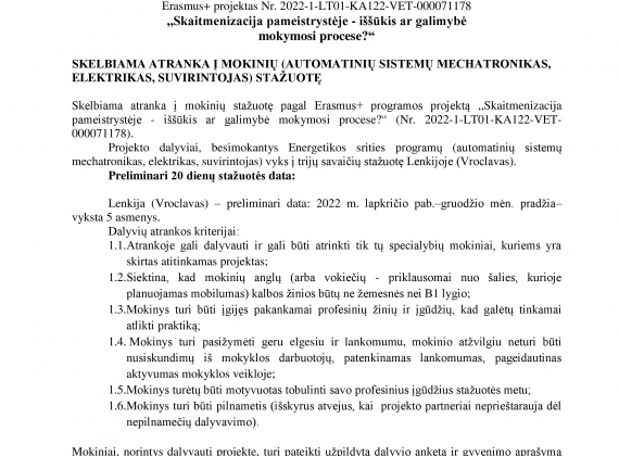 SKELBIAMA ATRANKA Į MOKINIŲ (AUTOMATINIŲ SISTEMŲ MECHATRONIKAS, ELEKTRIKAS, SUVIRINTOJAS) STAŽUOTĘ2