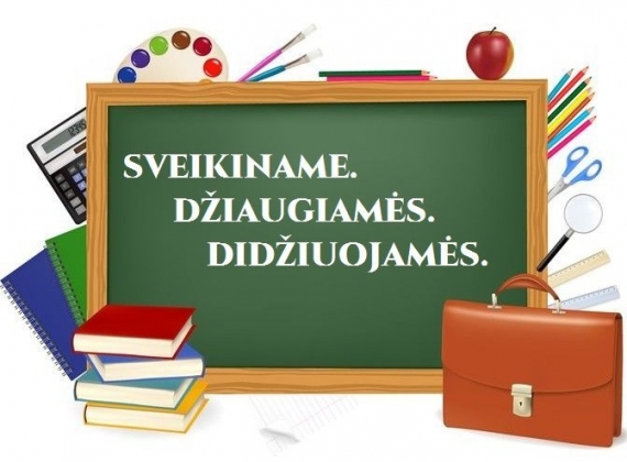 Biologijos olimpiados savivaldybės etape pirma ir dvi antros vietos!3