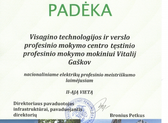 Nacionaliniame elektrikų profesinio meistriškumo konkurse antroji vieta!3