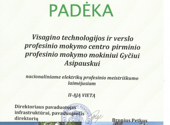 Nacionaliniame elektrikų profesinio meistriškumo konkurse antroji vieta!4