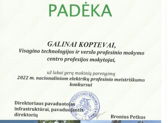 Nacionaliniame elektrikų profesinio meistriškumo konkurse antroji vieta!5