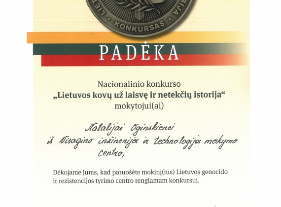 Nacionaliniame konkurse „Lietuvos kovų už laisvę ir netekčių istorija“ pirma, trečia ir paskatinamoji vietos!5
