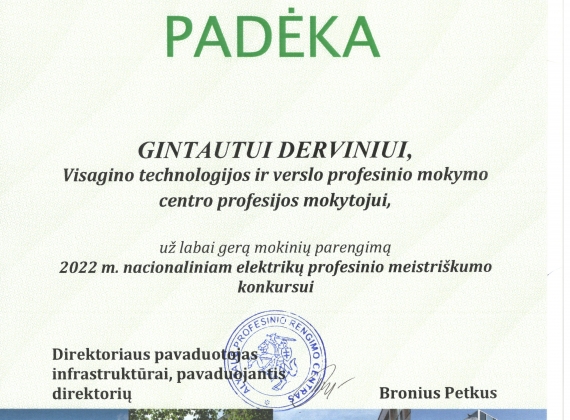 Nacionaliniame elektrikų profesinio meistriškumo konkurse antroji vieta!6