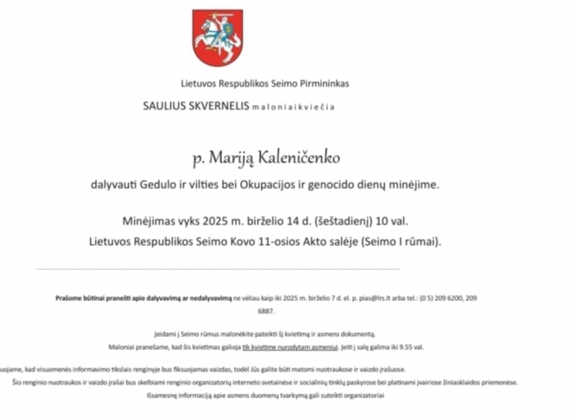 Gimnazistai ir istorijos mokytoja dalyvavo Gedulo ir vilties, Okupacijos ir genocido dienų minėjime LR Seime10