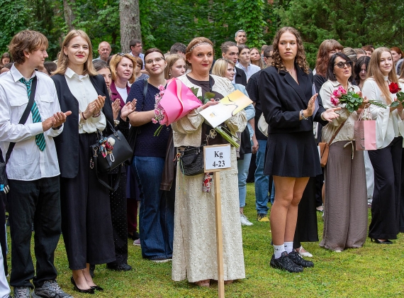 Rugsėjo 1-oji - Mokslo ir žinių diena!13