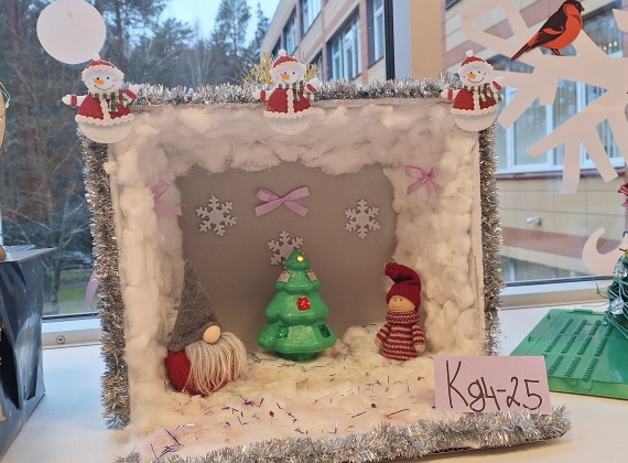 Kalėdinių puokščių paroda16