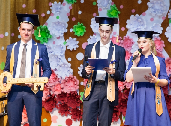 Paskutinio skambučio šventė19